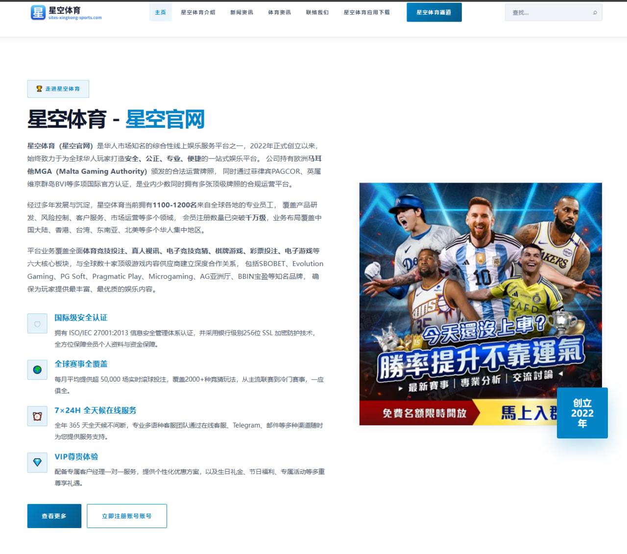 2026年国际拳击赛中邹市明的技术特点深度分析（Kaiyun Sports）