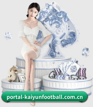 开云体育直播 APP 界面 - Kaiyun Sports